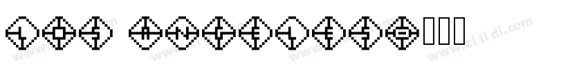 Los Angeles字体转换